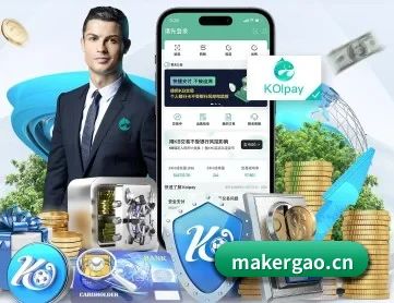 体育数据大图，实时赛事深度解析。